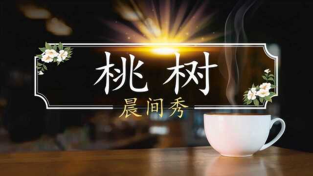 第7集 玻璃天花板(无形的障碍)