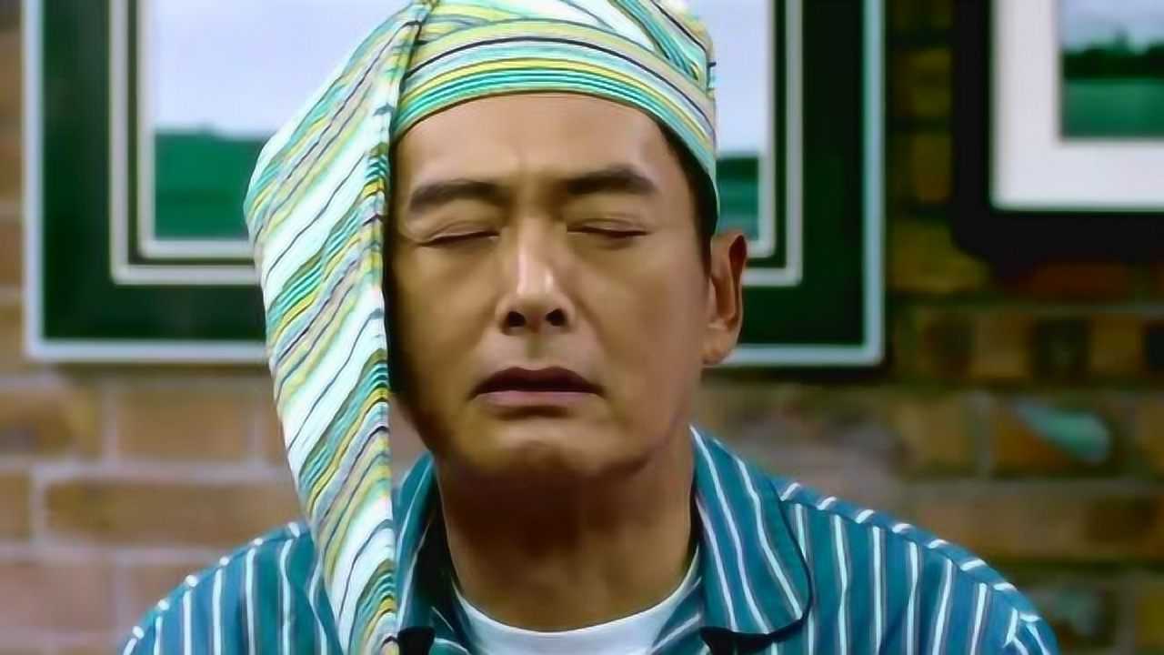 澳门风云3石一坚被小马催眠结果竟然变成了精神病