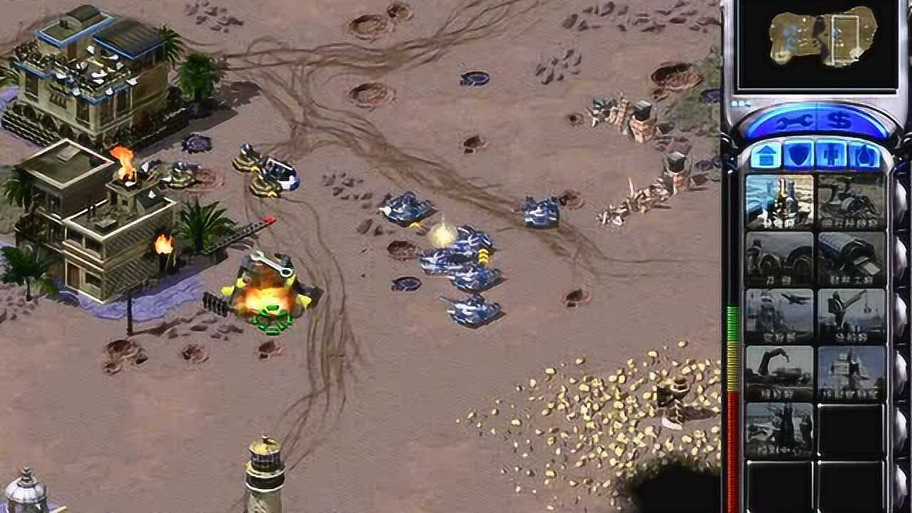 红警2,占了建筑的就是强,速推对面老家_腾讯视频