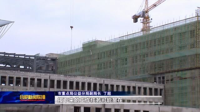 一批重点学校抓紧建设 有望今秋投入使用