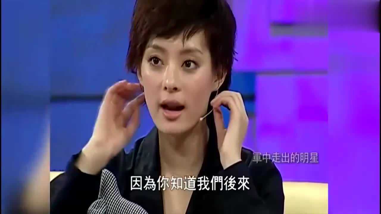 主持你被特别大的领导接见过吗孙俪的反应让人意外啊