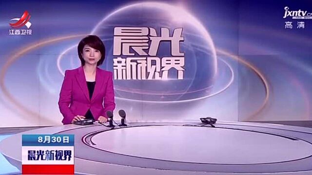 江西庐山市:一不小心,轿车翻进鄱阳湖