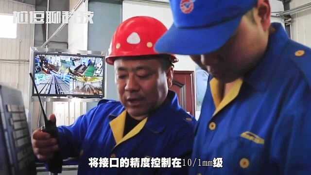 为什么中国高铁世界第一?看完钢轨制造技术,外国专家彻底认输