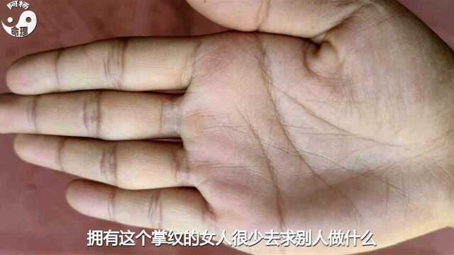 女川字纹手相而且手心很乱,双手川字掌女人的配偶