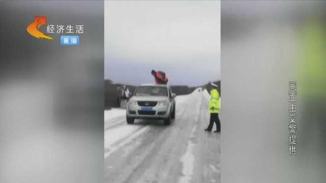 冷空气过境,河北多地迎雨雪,道路通行受到影响