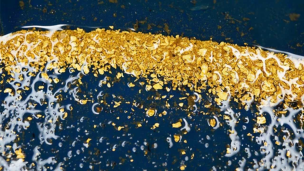 实拍淘金全过程，一个小碗创造的财富，网友：看完我酸了！_高清1080P在线观看平台_腾讯视频