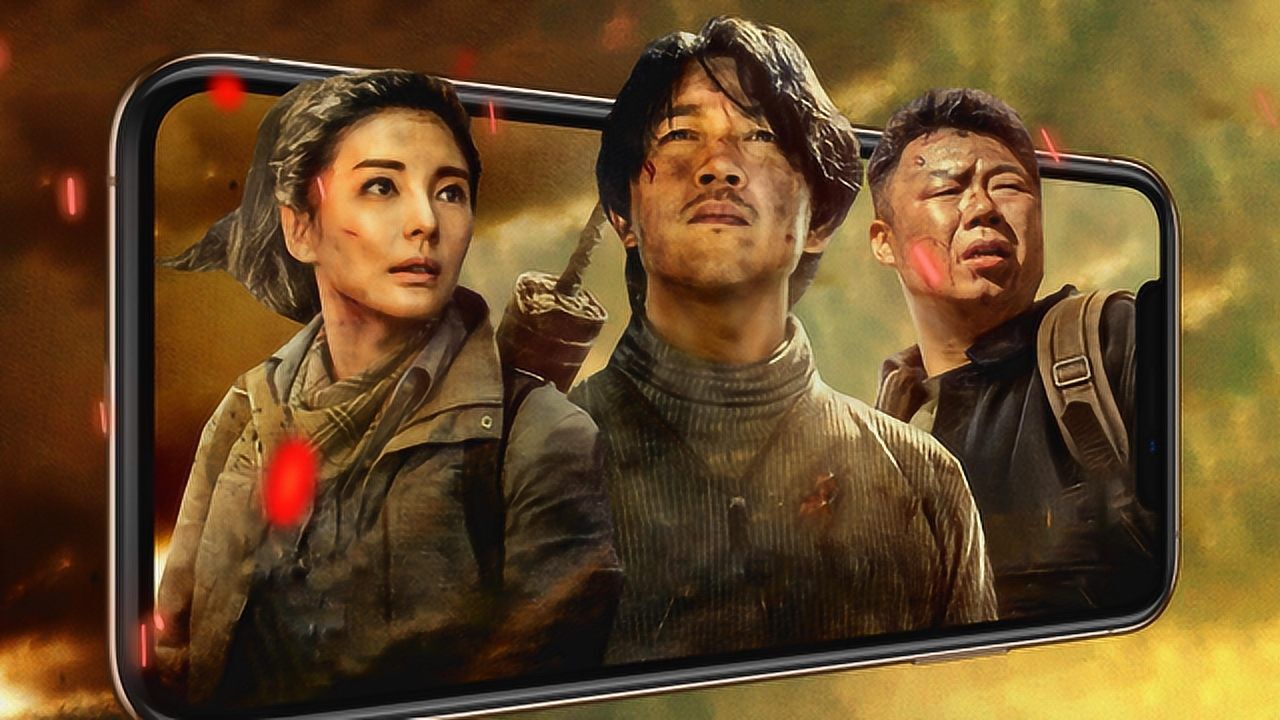 龙岭迷窟裸眼3d预告潘粤明联手张雨绮探险再升级