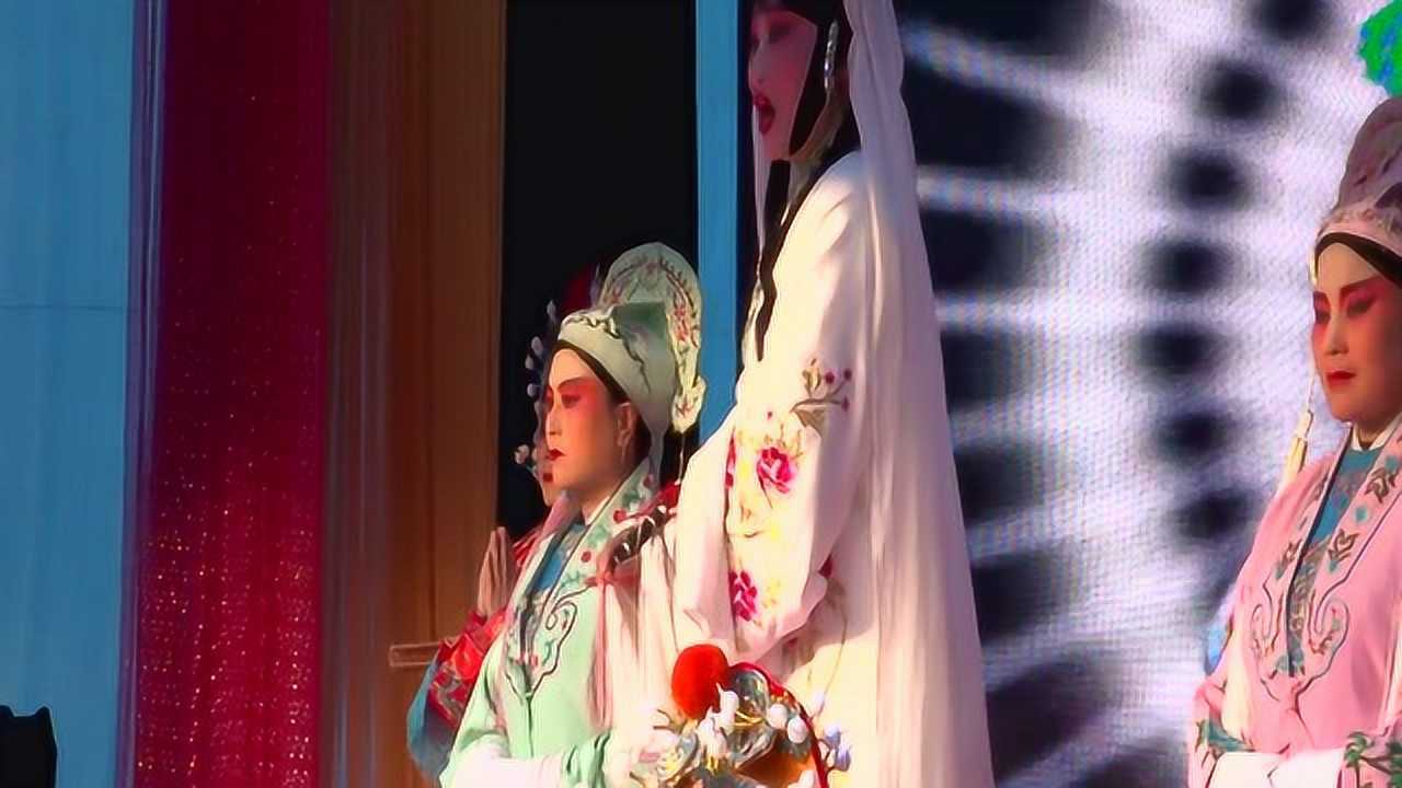 秦腔《香山寺还愿》