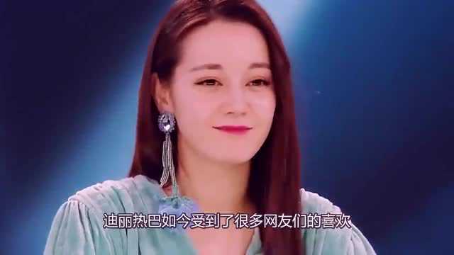 迪丽热巴拍摄杂志,却被她的脚抢镜!