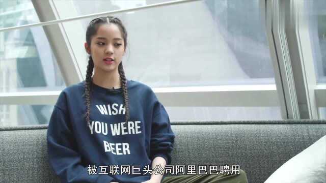 为何欧阳娜娜能“征服”马云?只凭这一点,年薪百万入职阿里轻松