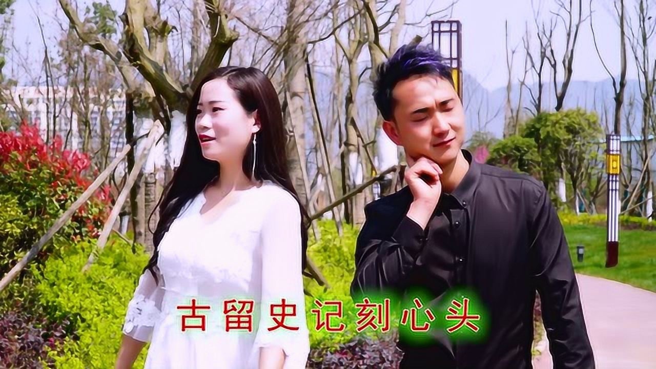 云南山歌镇雄山歌最出名嘉佳刘云寿刘三姐那种音乐太好听了