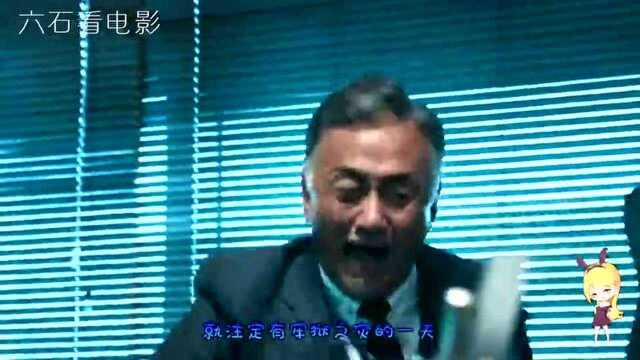 吴岱融精彩上演“暗黑版警司”升职记出来混迟早要还的!