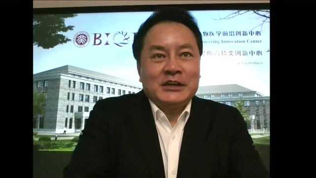 病毒与人类健康:单细胞基因组学迎战新冠肺炎(未来论坛)