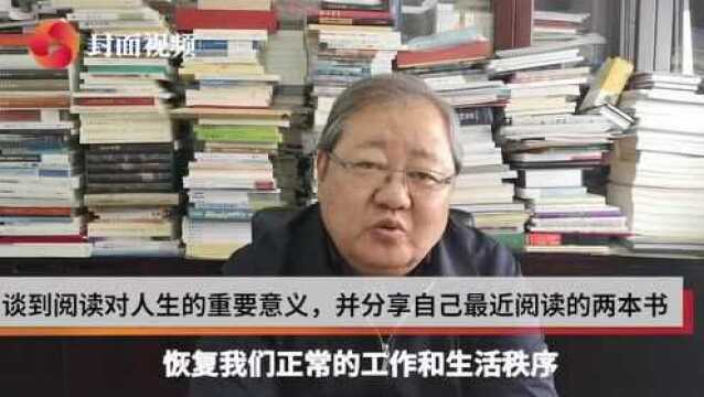 著名诗人吉狄马加担任“书香天府ⷥ…覰‘阅读”推广大使:“回到书籍中,找到力量和智慧”