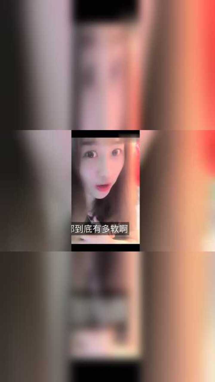 搞笑段子：为什么男生喜欢摸女生的胸，看到这个视频终于能理解了！_高清