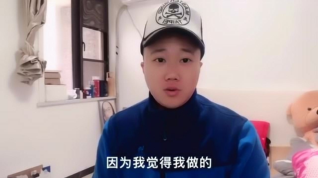 每天曝光捷信的行业“规则”,不怕嘛?其实自己心里特别的坦荡.