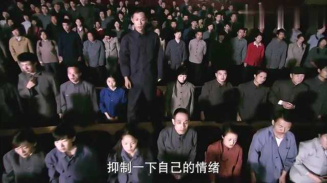 历史转折:话剧惊雷让观众感同身受!群情激愤场面十分不可控!