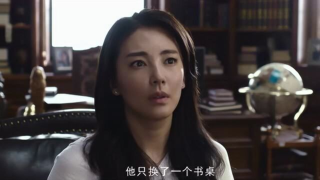 龙岭迷窟:张雨绮饰演的杨雪莉露脸了,她依然十分性感迷人,哄人技术厉害了