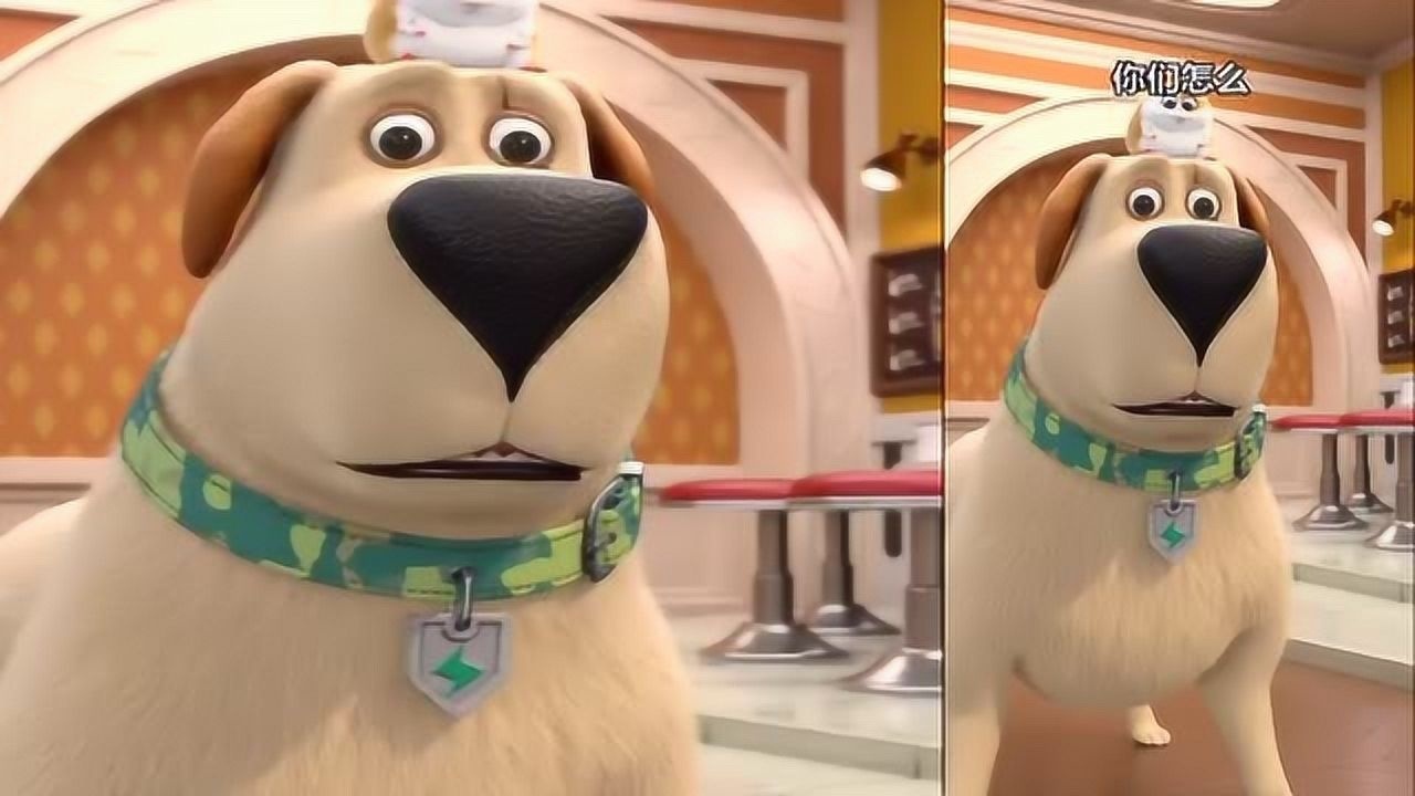 飞狗moco使点劲啊巴顿这才跑了几步继续跑起来