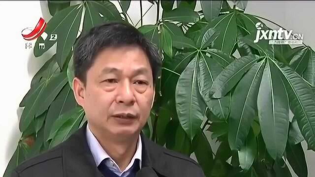 鹰潭贵溪:婚姻登记中心提供免费打印服务 纪委监委介入调查