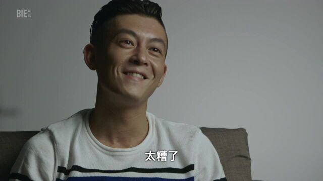 触手可及 | 一部关于陈冠希的纪录片(第2集):回到原点