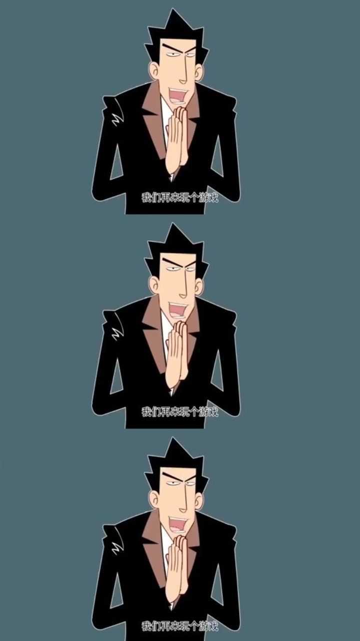 阿衰金乘五你可以再提示得更直接一点吗心疼阿衰三秒钟