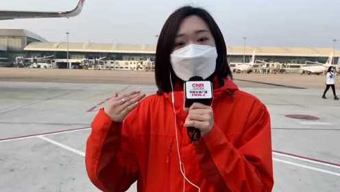 记者在天河机场的采访