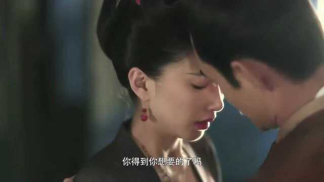 清平乐发布情感版预告,王凯颜值演技也太绝了!真ⷮŠ天容玉色!!