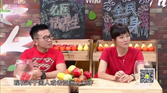 合理跑步竟能长寿?专家教你如何控制强度,快来听听吧