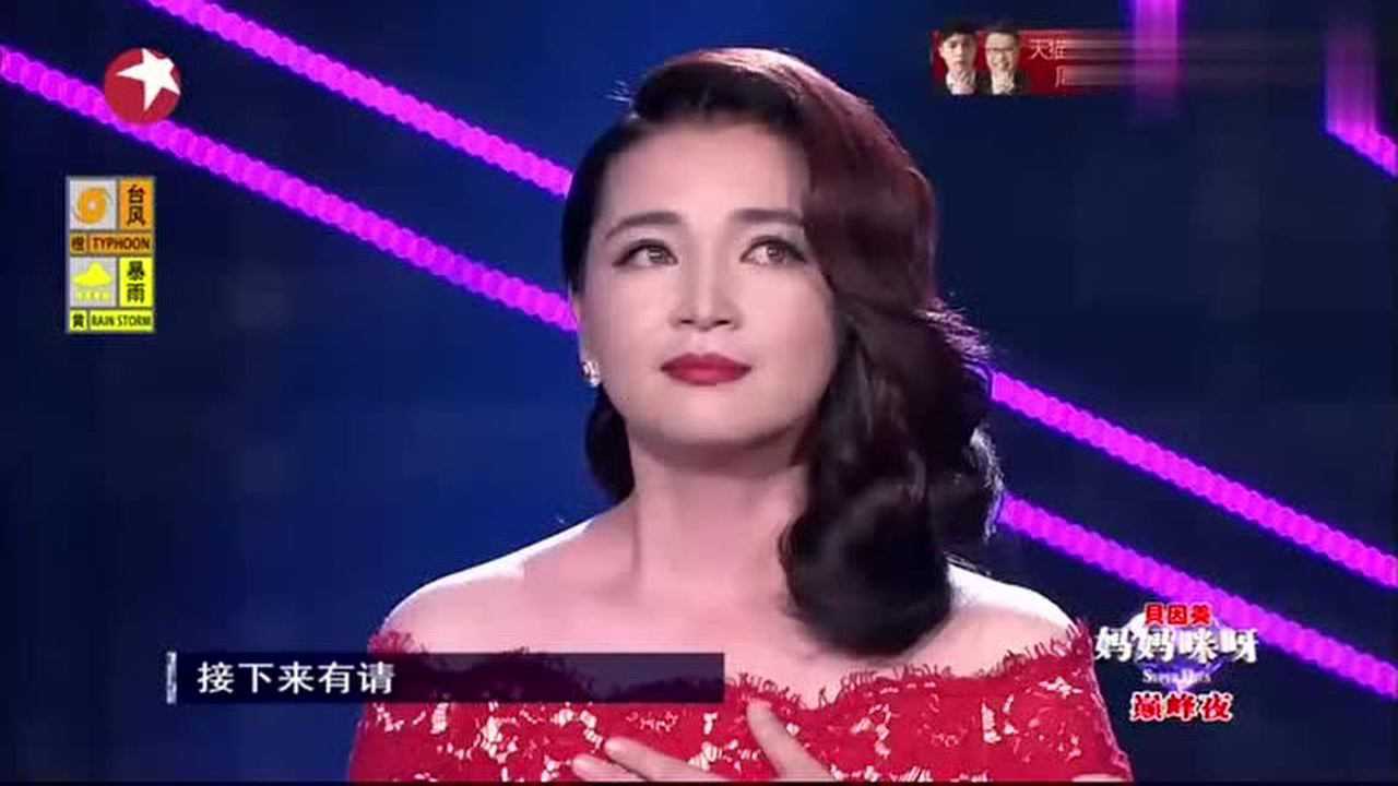 妈妈咪呀王月芳萧幼贞古丽皮亚杜丽平谁将问鼎妈咪年度总冠军