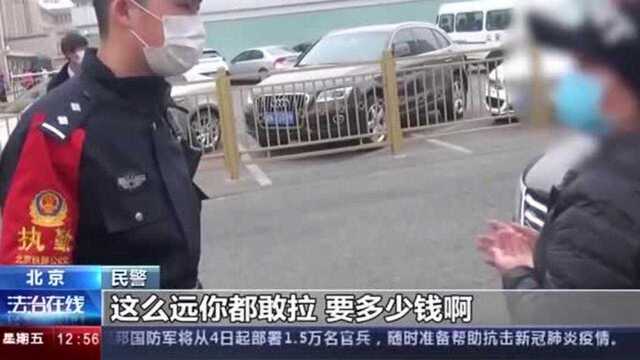 净化站区治安环境 严打“黑车”营运 保障复工复产出行安全