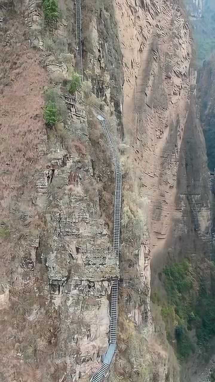 大凉山悬崖村天梯!