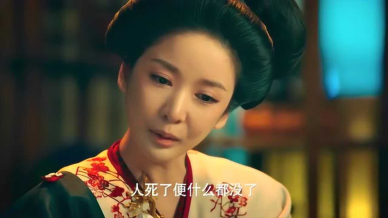 无心法师3卢佩华才二十岁就却觉得她的人生已经结束了直到遇到了金鹏