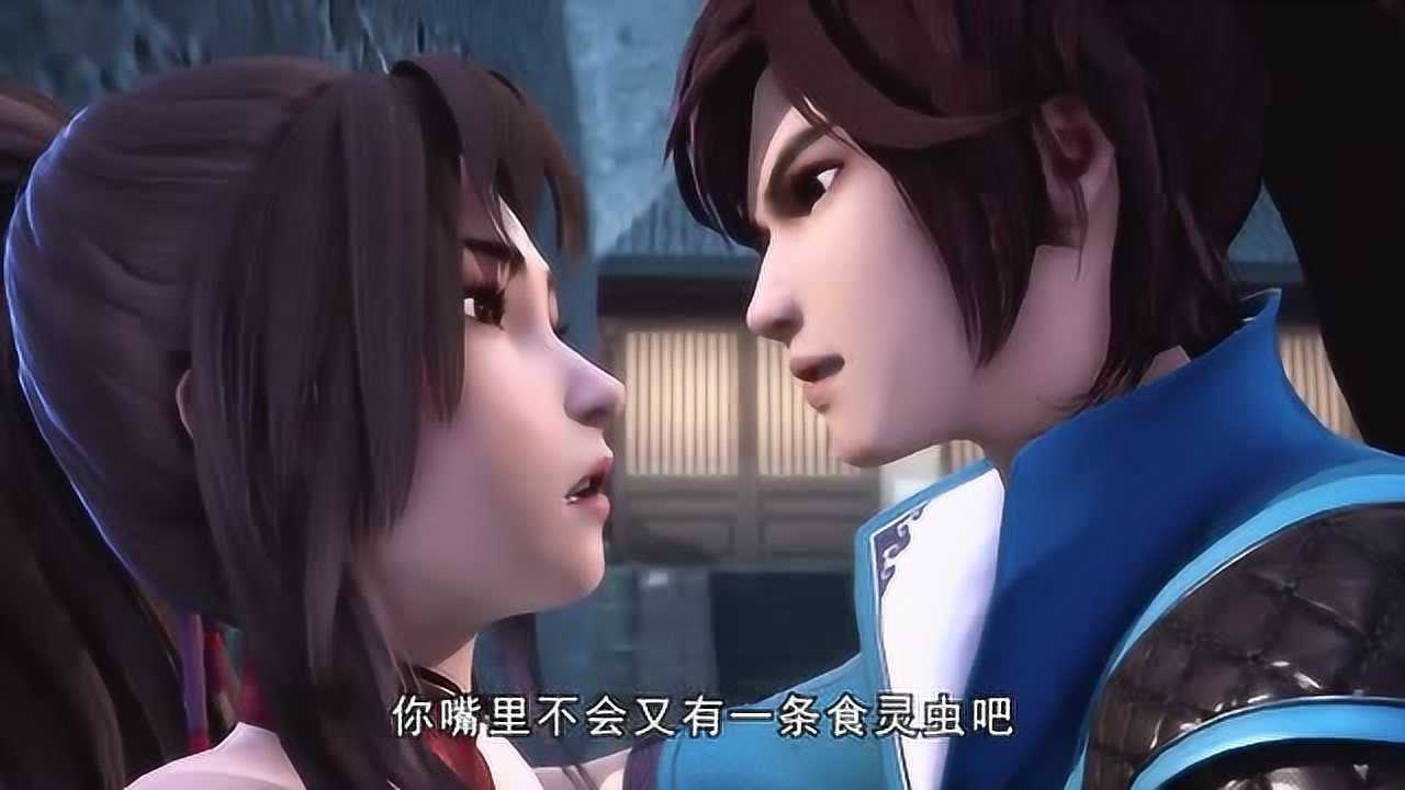 灵剑尊哎呦喂楚行云撩妹技能满级水千月瞬间堕落了