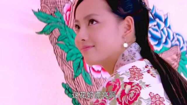 老爷说出女儿的名字,竟引起众人惊讶!