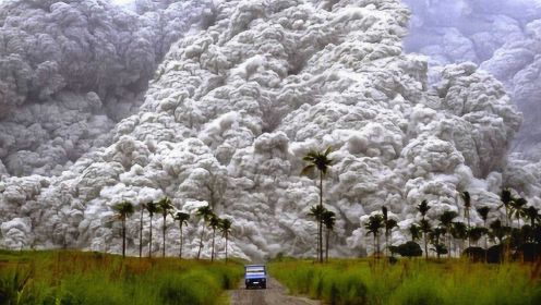 镜头下4次最惨痛的火山爆发现场，人类的恐慌，让人触目惊心！