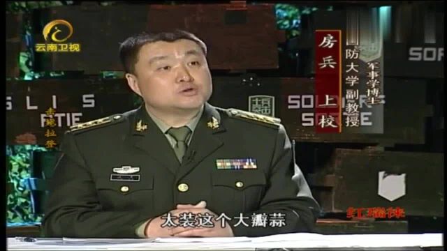 2011年,时任美国总统奥巴马深夜召开发布会,说出一个惊人消息