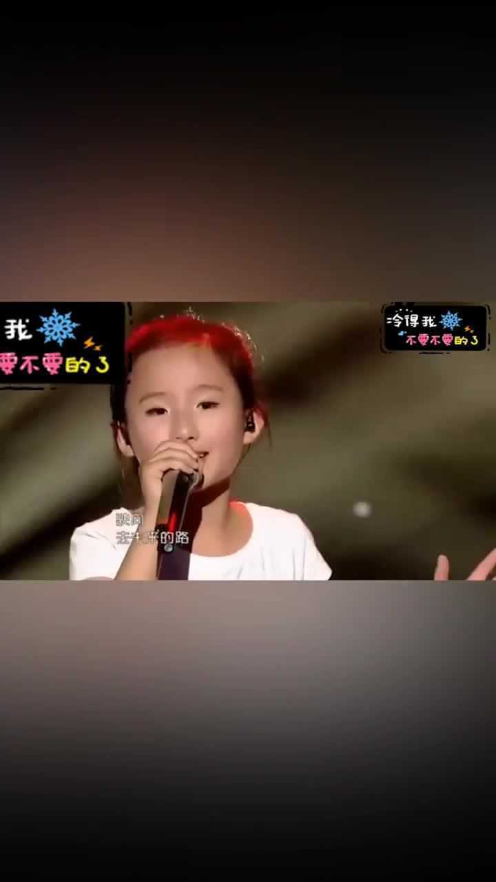 张钰琪10岁翻唱像梦一样自由高音超稳从小就实力爆表