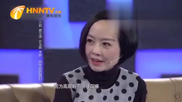 窦文涛分享直播经历,播报时,曾被观众投诉