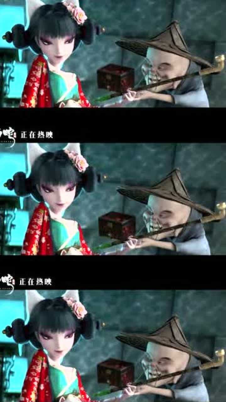 白蛇缘起彩蛋萝莉外表妩媚风情的她才是终极大boss