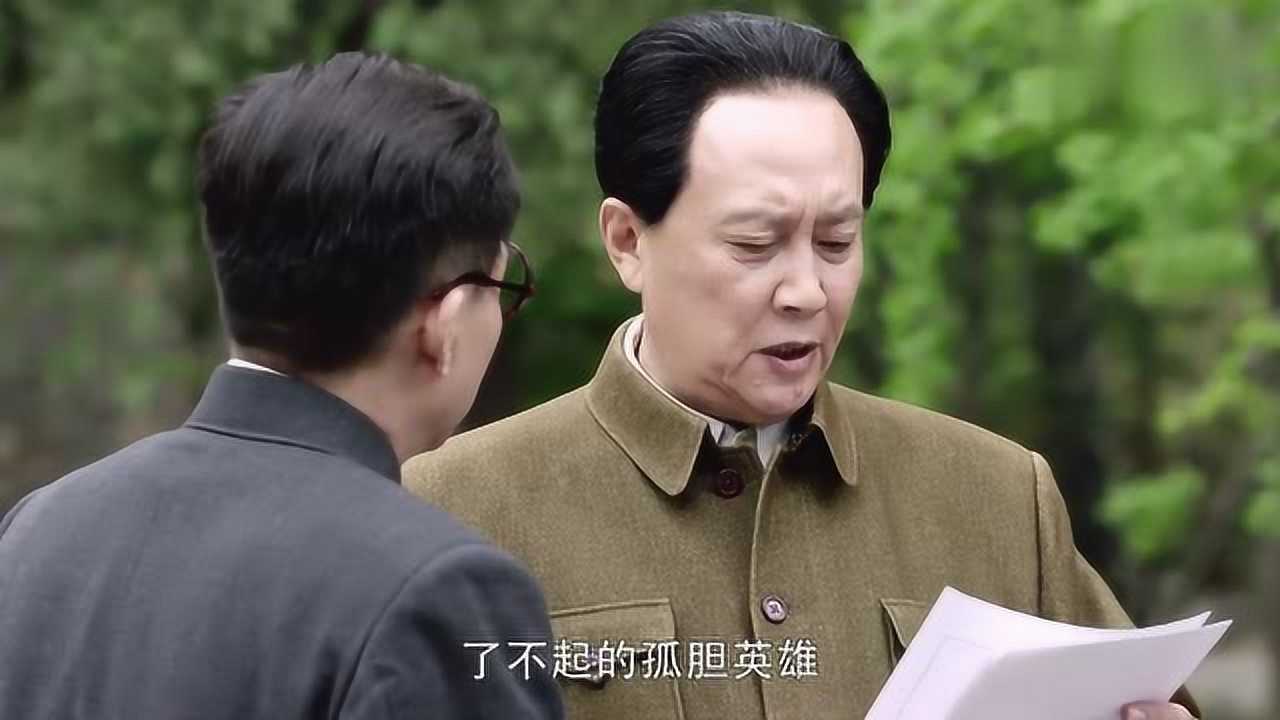 换了人间:国民党投诚士兵被有心人煽动,竟要武装包围香山!_腾讯视频