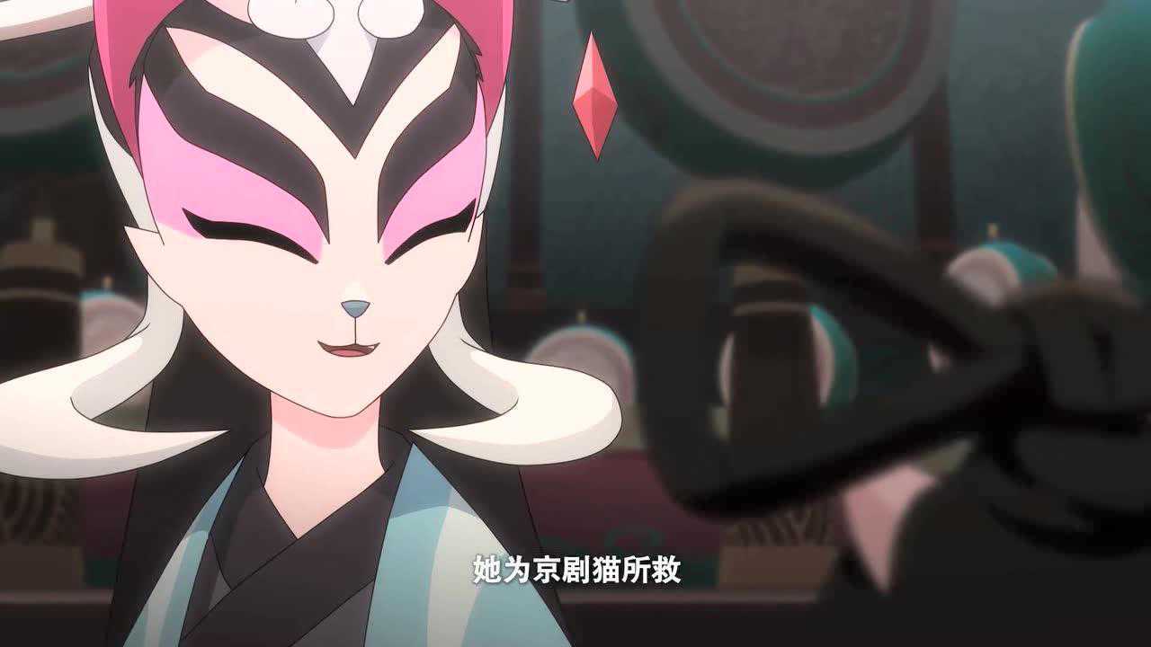 京剧猫墨邪说出小青与墨紫的关系俩人是亲姐妹