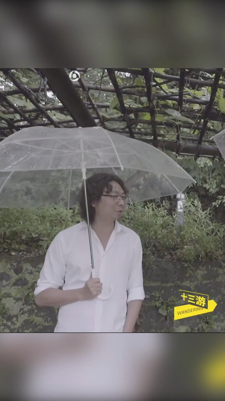 这次采访许知远应该后悔穿了拖鞋吧|十三游