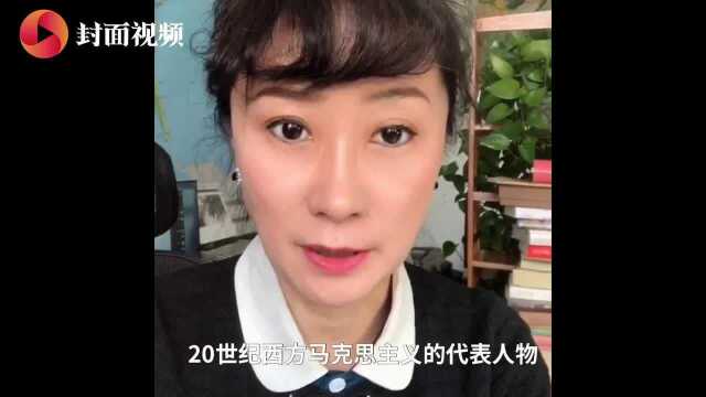 书香天府全民阅读推广大使:人民日报海外版副总编辑、散文家李舫