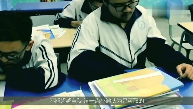 全国闻名的“衡水中学”,到底对学生有多“严格”