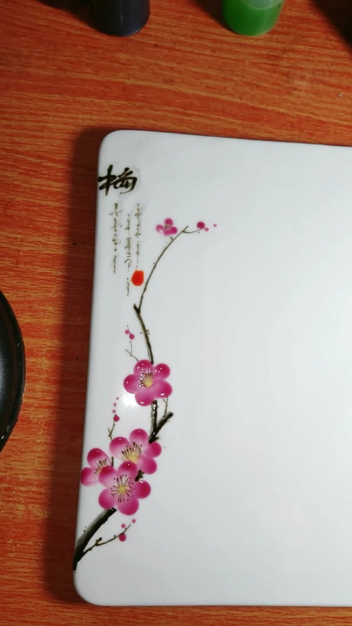 田野果酱画标志梅花总觉得它是世界上最漂亮的花