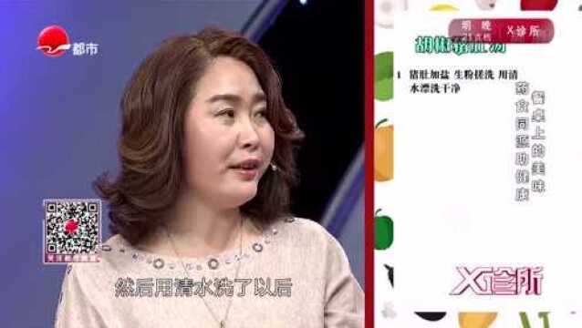 专家一道胡椒猪肚汤,健脾补虚温阳胃部,快来学学吧