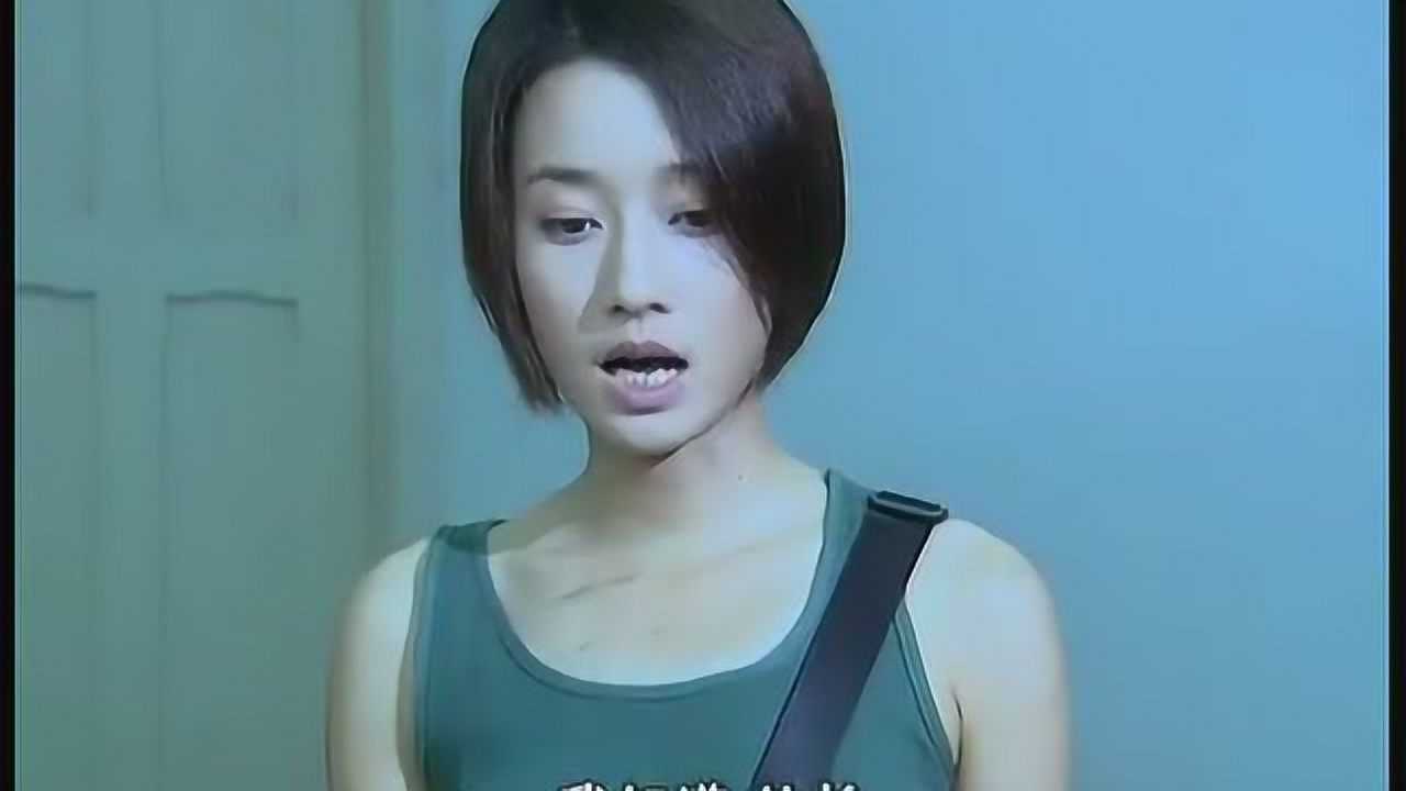 七日:马伊琍做卧底,向上级领导汇报任务,怎料被怒怼