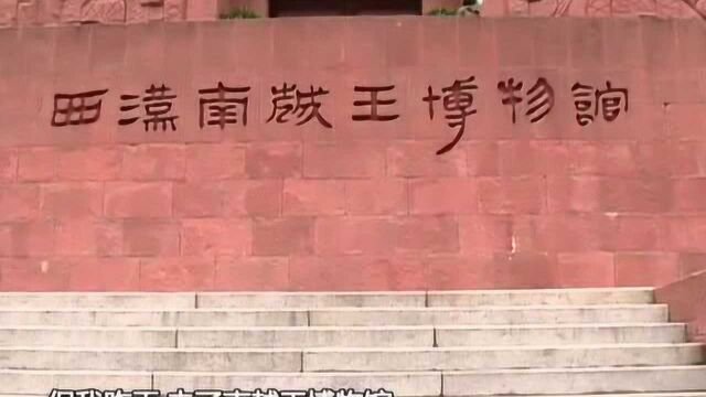 广州:48家景区再次完全或部分关闭