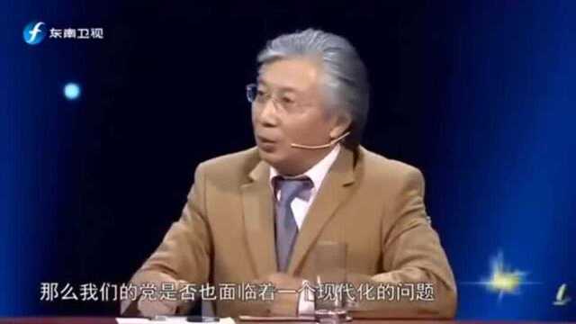 中国的老龄化问题怎么解决,看专家们怎么说?